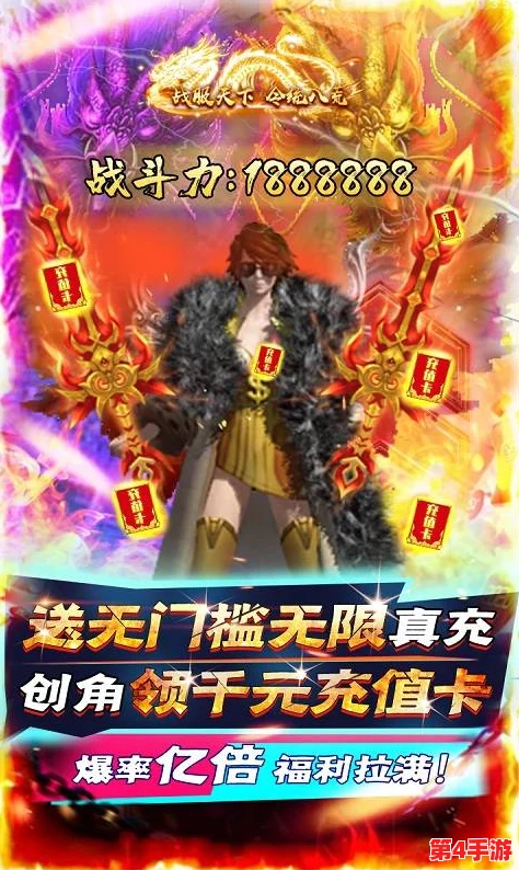 51cgfun - 点燃你的游戏激情,畅享无限欢乐时光,让快乐永不停歇 51cgfun - 点燃你的游戏激情,畅享无限欢乐时光,让快乐永不停歇