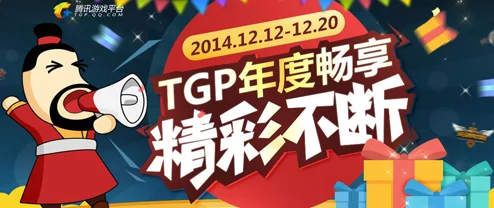 51cgfun - 点燃你的游戏激情,畅享无限欢乐时光,让快乐永不停歇 51cgfun - 点燃你的游戏激情,畅享无限欢乐时光,让快乐永不停歇