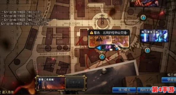 地下城与勇士》热门服务器大揭秘：探寻玩家最聚集的繁荣之地