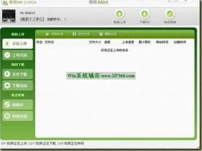 fulao2国内载点1安卓版的特点：为用户提供丰富多样的视频资源，支持离线下载和高清播放
