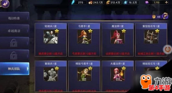 全面解锁星之破晓钻石获取秘籍:多渠道策略助你累积海量璀璨宝石 全面解锁星之破晓钻石获取秘籍:多渠道策略助你累积海量璀璨宝石