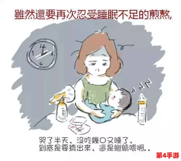 二人造孩子全程不盖被子黄:对于性教育的重要性和影响深远 二人造孩子全程不盖被子黄:对于性教育的重要性和影响深远