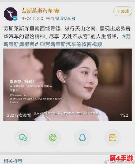 张津瑜9分35秒未删减版,网友评论:这段视频真是太精彩了,完全不想错过每一个细节! 张津瑜9分35秒未删减版,网友评论:这段视频真是太精彩了,完全不想错过每一个细节!