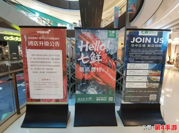 九幺1.0.38玩命加载：新版本更新带来哪些惊人变化与性能提升