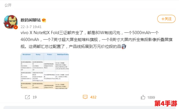 国产又黄又爽,用户评价直击痛点:让人笑中带泪的真实体验,值得一看! 国产又黄又爽,用户评价直击痛点:让人笑中带泪的真实体验,值得一看!