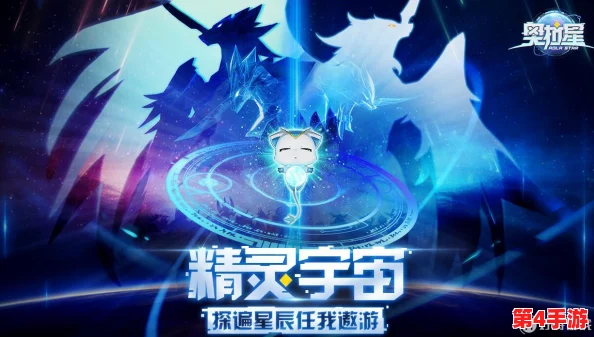 2024年必玩!精选热门国产动作手游盛宴,探索最燃指尖格斗与冒险新篇章 2024年必玩!精选热门国产动作手游盛宴,探索最燃指尖格斗与冒险新篇章