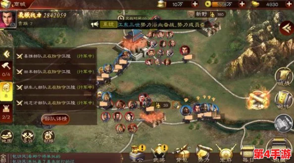 鼎力三国:全面征战策略指南与高效关卡突破秘籍 鼎力三国:全面征战策略指南与高效关卡突破秘籍