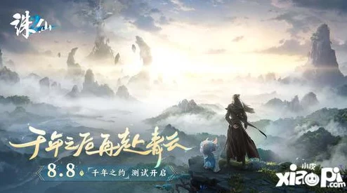 2024年精选双人共战手游大赏：热门联机佳作，携手探索未知乐趣新篇章