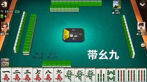 九幺免费解锁版app:用户盛赞功能强大,使用便捷,体验极佳,值得一试! 九幺免费解锁版app:用户盛赞功能强大,使用便捷,体验极佳,值得一试!