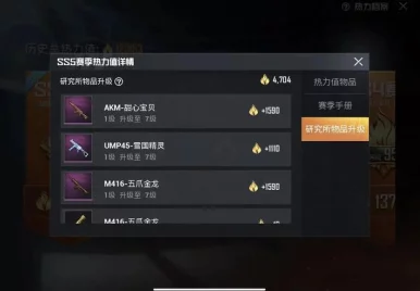 《文明VI》：探索极限挑战，揭秘征服者模式下最严苛的生存考验！