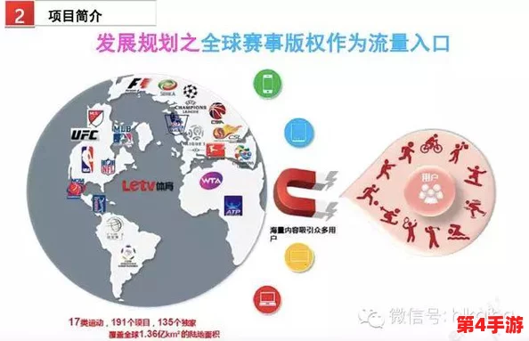 打扑克激烈运动:如何在紧张对局中保持冷静与策略思维的平衡 打扑克激烈运动:如何在紧张对局中保持冷静与策略思维的平衡