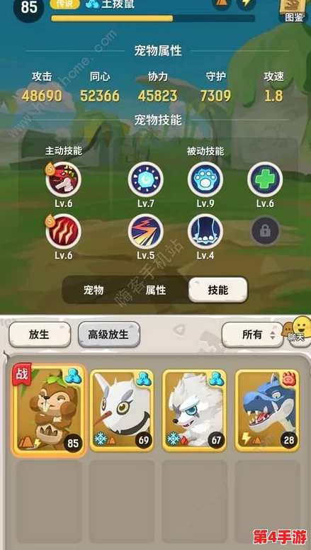 不休乌拉拉：术士绝技灵魂鞭笞深度剖析，独家技能效果展示与实战应用鉴赏