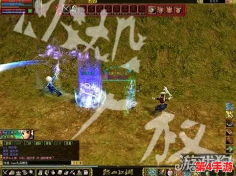 深度探索热血江湖端游:揭秘最适合长久沉浸的顶尖职业选择 深度探索热血江湖端游:揭秘最适合长久沉浸的顶尖职业选择