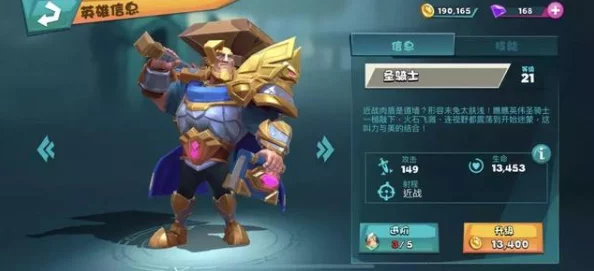 穿越数字纪元：狼人异能觉醒与加鲁鲁兽终极进化轨迹全探索