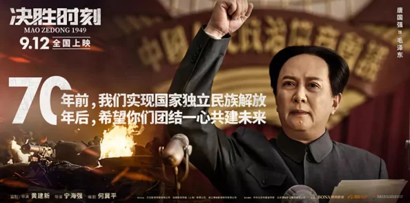 丰裕纵满2588最火的一句电影:揭秘这部经典之作,引领观众进入无限遐想的奇妙世界 丰裕纵满2588最火的一句电影:揭秘这部经典之作,引领观众进入无限遐想的奇妙世界