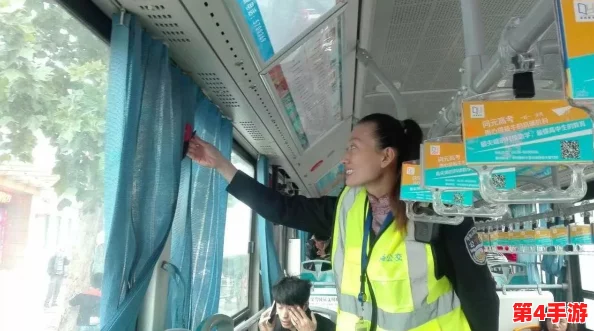 公交车掀开奶罩边躁狠狠躁软件,用户表示体验刺激但需谨慎使用,内容过于大胆 公交车掀开奶罩边躁狠狠躁软件,用户表示体验刺激但需谨慎使用,内容过于大胆