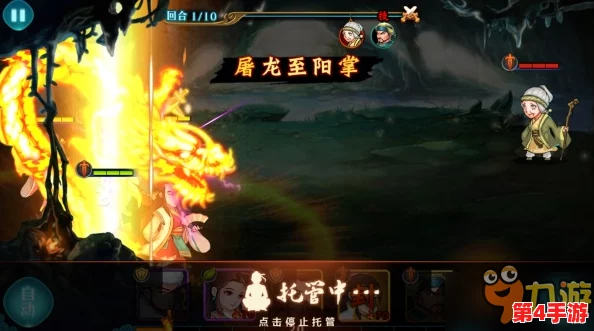 江湖争霸新篇章:白猴灵动VS黑猴威猛,谁将主宰热血武林之巅? 江湖争霸新篇章:白猴灵动VS黑猴威猛,谁将主宰热血武林之巅?