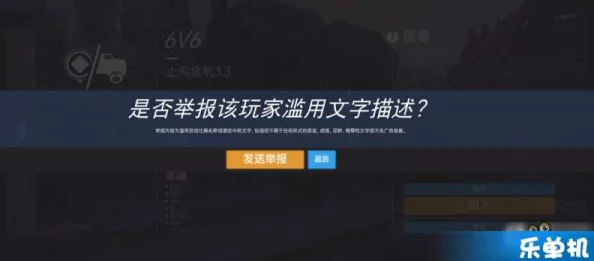 掌握守望先锋排位精髓:策略布局与技巧进阶,开启你的荣耀征服之旅 掌握守望先锋排位精髓:策略布局与技巧进阶,开启你的荣耀征服之旅