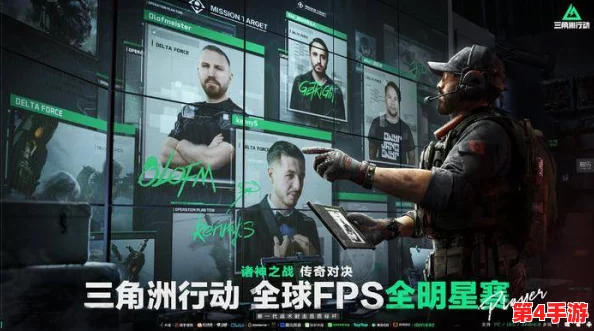 三角洲行动:全方位探索量子密钥隐秘藏所与高效获取策略指南 三角洲行动:全方位探索量子密钥隐秘藏所与高效获取策略指南