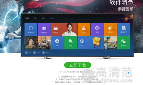 giligili破解版:网友热议这款软件的使用体验,功能强大但安全性存疑,值得一试吗? giligili破解版:网友热议这款软件的使用体验,功能强大但安全性存疑,值得一试吗?