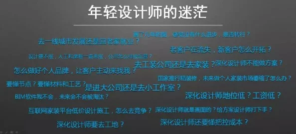 探索未来人生:揭秘文照澜特殊角色解锁路径与策略深度指南 探索未来人生:揭秘文照澜特殊角色解锁路径与策略深度指南