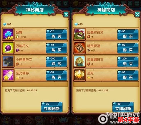 2024年度必玩!热门像素勇者探索冒险游戏精选,下载指南与排行榜TOP榜单揭晓 2024年度必玩!热门像素勇者探索冒险游戏精选,下载指南与排行榜TOP榜单揭晓