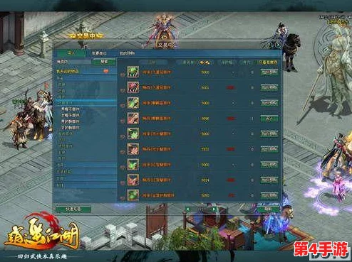 《武侠Q传》独步江湖:解锁帽子缘深度玩法,揭秘隐藏属性与搭配奥义 《武侠Q传》独步江湖:解锁帽子缘深度玩法,揭秘隐藏属性与搭配奥义