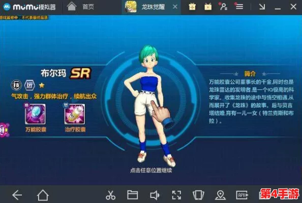 地铁逃生攻略：全面解析白卡与绿卡最佳获取地图位置，提升生存胜率策略指南