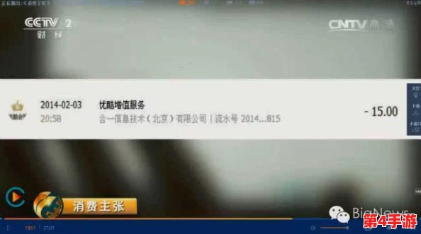如何充分利用免费vps试用7天服务获得最佳网络体验