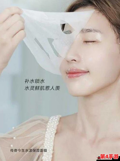 一面亲一面膜下边53分钟，探寻真实与虚幻的界限，感受深度的情感体验与反思
