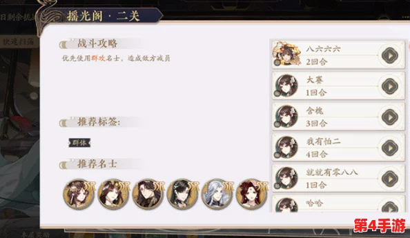2024花亦山心之月独家福利大放送:最新专属兑换码限时揭秘,尊享游戏内豪华礼包! 2024花亦山心之月独家福利大放送:最新专属兑换码限时揭秘,尊享游戏内豪华礼包!