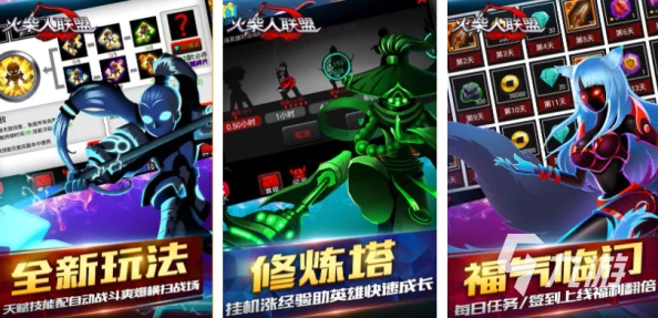 2024年度必玩！精选无卡顿超流畅，极致乐趣单机手游大放送
