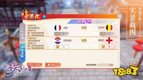 2024年度必试:探索趣味无限,精选顶尖闯关游戏盛宴,解锁全新冒险之旅! 2024年度必试:探索趣味无限,精选顶尖闯关游戏盛宴,解锁全新冒险之旅!