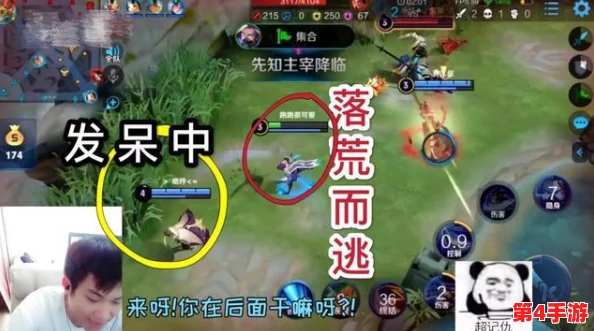 独家速递:王者荣耀新纪元,弈星炽热燎原限定皮肤震撼登场日期揭晓! 独家速递:王者荣耀新纪元,弈星炽热燎原限定皮肤震撼登场日期揭晓!