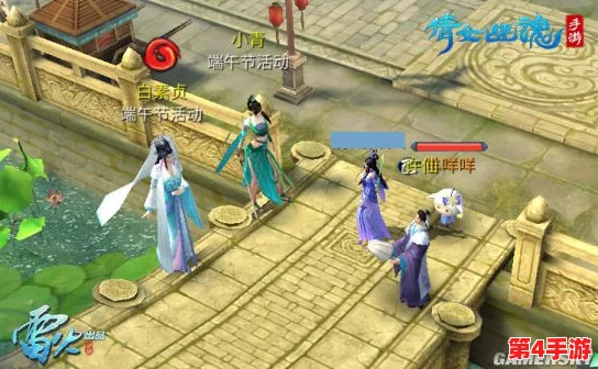 仙剑奇缘手游：千里寻芳副本奇遇记，珍稀秘宝与独特道具全面曝光