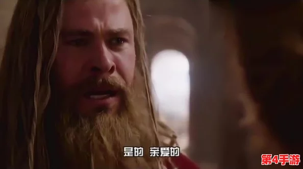 伽罗太华流眼泪翻白眼图片中隐藏的情感与故事背景解析 伽罗太华流眼泪翻白眼图片中隐藏的情感与故事背景解析