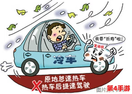 911八卦有理 爆料无罪:真相与谣言交织,公众知情权不可忽视 911八卦有理 爆料无罪:真相与谣言交织,公众知情权不可忽视