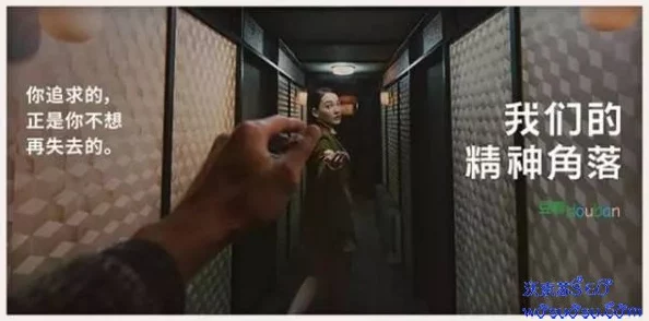 one.yg99.aqq一个致敬老杀，网友热议其创意与情感深度，纷纷表示感动与共鸣，力赞作品的独特魅力与风格。