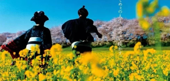 “淫色五月:探索春日绚丽幻想中的欲望与激情” “淫色五月:探索春日绚丽幻想中的欲望与激情”