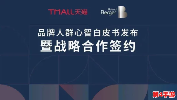 果冻传媒ⅩXXXXX：在数字时代如何重塑内容创作与传播的边界，推动文化多样性的发展与创新
