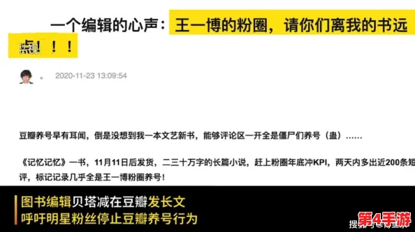 久久东南亚一线二线三线，网友热议：这个分类真有意思，感觉每个城市都有自己的独特魅力！