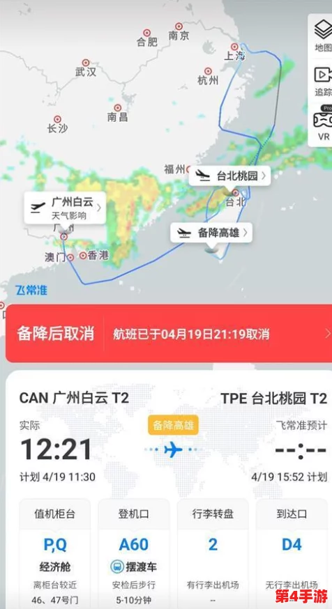 久久东南亚一线二线三线，网友热议：这个分类真有意思，感觉每个城市都有自己的独特魅力！