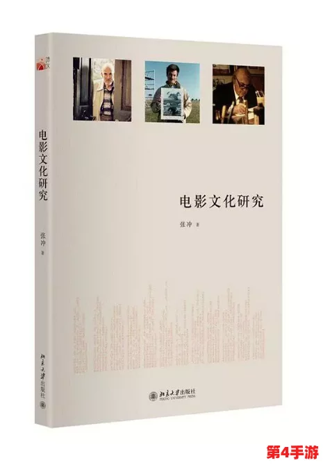 最近最好的2019中文：从文学到影视，深度解析这一年文化的多样性与影响力