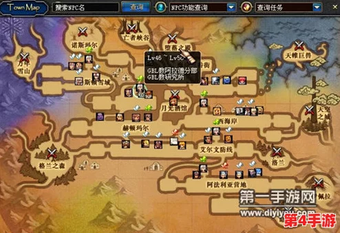 《地下城与勇士》中探寻出血上衣秘境：揭秘最佳掉落地图攻略