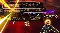 探索DNF中独特设计的太刀：揭秘哪一款武器以铁链缠绕，彰显非凡战斗魅力！