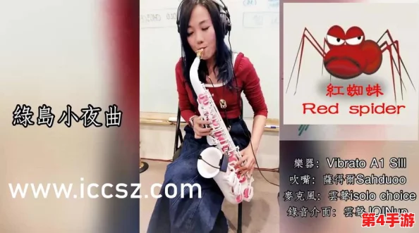 打扑克不盖被子剧烈运动，网友热议：这样的活动既有趣又能增进感情，真是新颖的娱乐方式！
