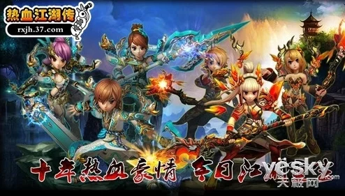 热血江湖：四大灵兽实力对比，揭秘哪个才是你的最佳战斗伙伴？