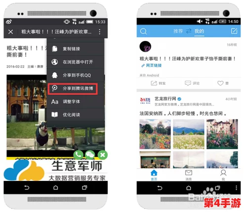 黄冈免费网站推广平台汇总：网友热议这些平台的实用性与效果，分享各自的使用体验和建议！