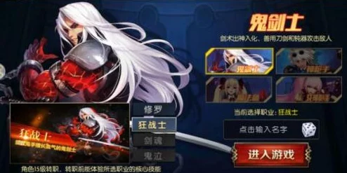 地下城与勇士》中最具视觉冲击力的炫酷长剑推荐，哪款设计最能吸引你的眼球？