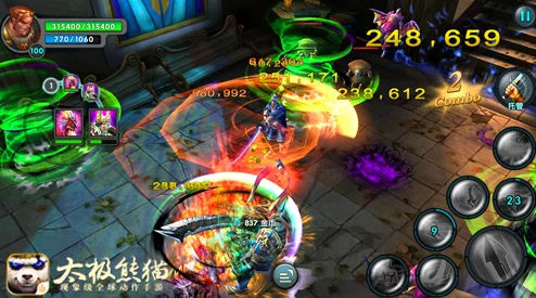 《太极熊猫》震撼呈现:武神死亡收割者,极致战斗体验匠心独运的冒险之旅 《太极熊猫》震撼呈现:武神死亡收割者,极致战斗体验匠心独运的冒险之旅